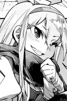 ズール