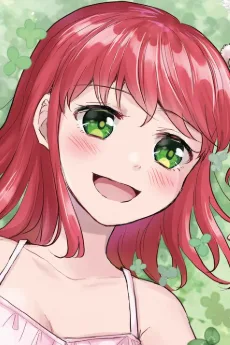 よつは