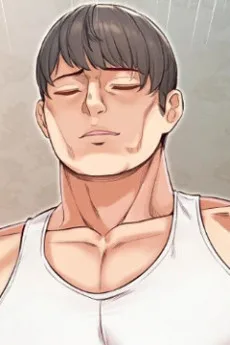 강형웅