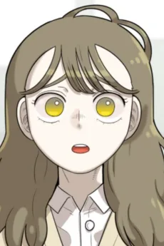 임선아