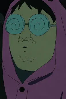 遮二無二ゲン蔵