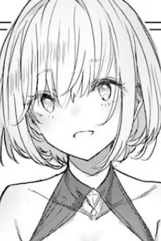 エリン