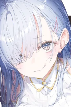 メリス・エクリプス