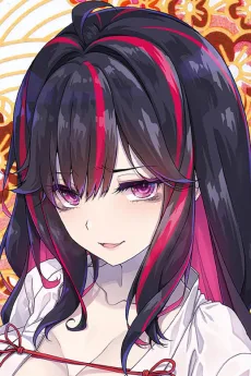 宮本絶花
