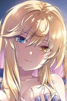 リルベット・D・リュネール
