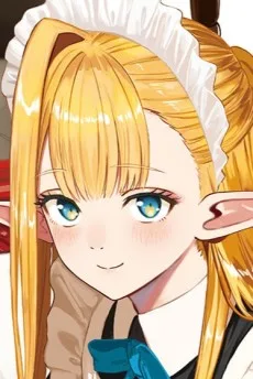 テルネリカ