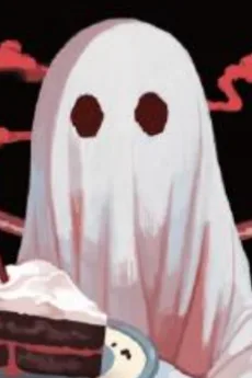 미로