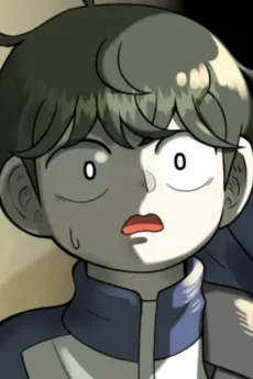 우지후