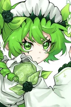 イバラ