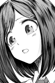 和氣愛理