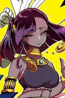 メトストリ