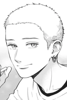 丈一郎
