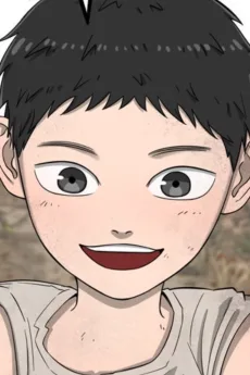 철