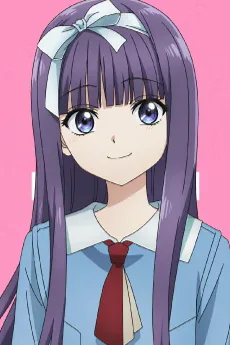 綿巻すみか