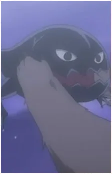 みくり