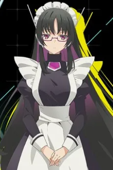 メイ