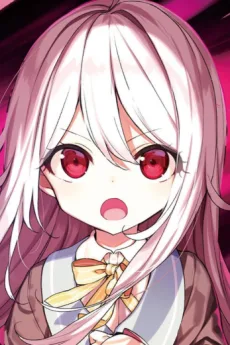 リリィ・キャロル