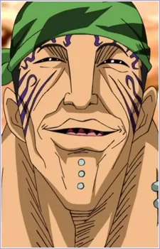 グリンパーチ