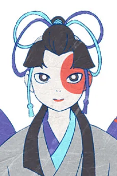 溝呂木二日月
