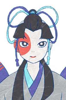 溝呂木三日月