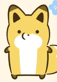 キツネ