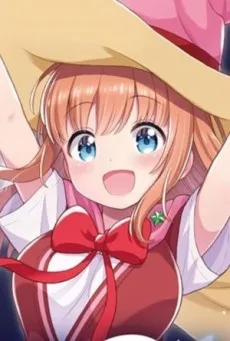 春野歌まな