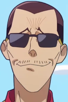 若頭