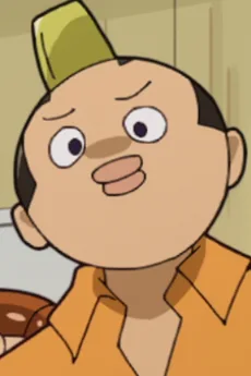 組員