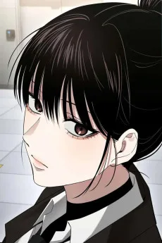 신시온