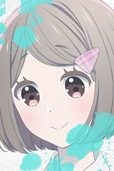 五色まひろ