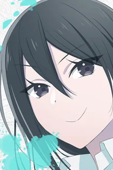別府たまき