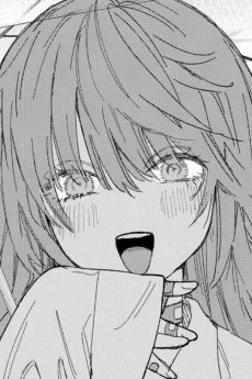 愛尾愛凛