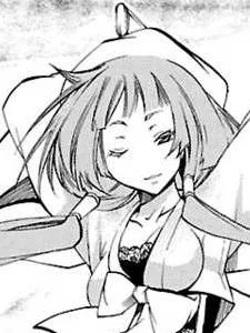 鵺爪アルコ