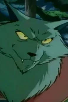 ディルギア