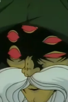 ゾロム