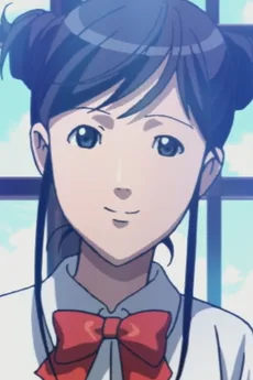 友子