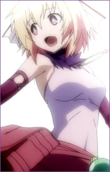 パティ・スリーピース