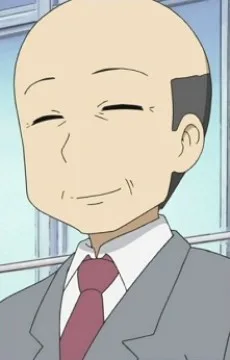 校長先生