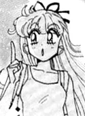 愛野ミナ