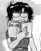 水野あみ