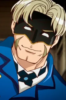 Mr. レジェンド