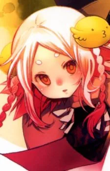 ヒカリ