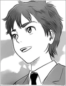 山中 一郎