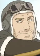 ハリケンホーク