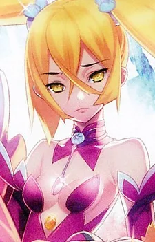 ユウリ