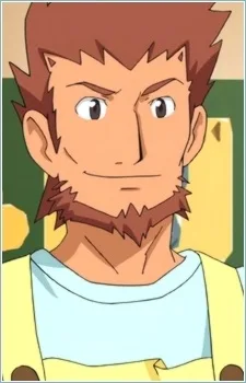 北島小次郎