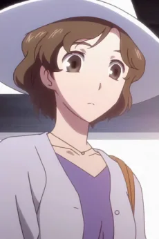 立花母