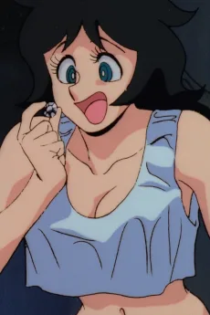早見大子