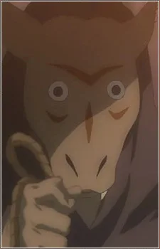 垂申