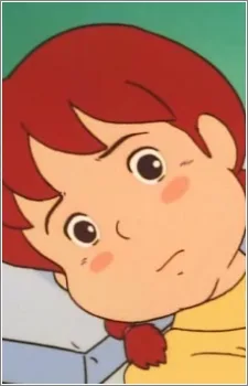 メリー